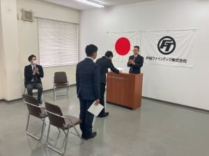 2025masaki.jpg