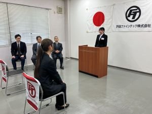 肥村自己紹介.jpg